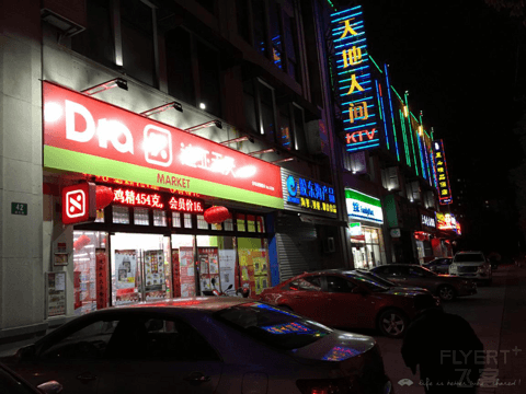 图片12.png