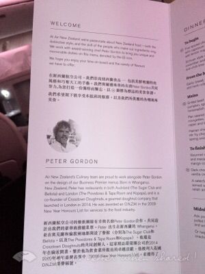 Air NZ庽HKG-AKL