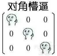 不**就不会死:CA+OD公务，TG+SQ+MS经济舱东南亚体验之旅（更新完毕）