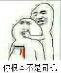 不**就不会死:CA+OD公务，TG+SQ+MS经济舱东南亚体验之旅（更新完毕）