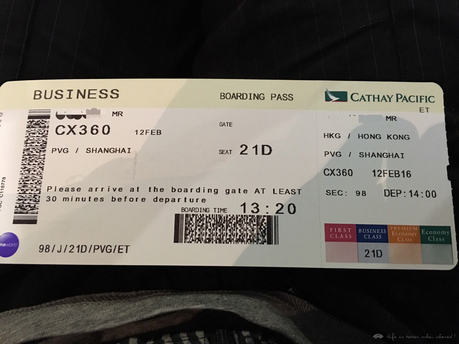 PVG-HKG-DXB̩