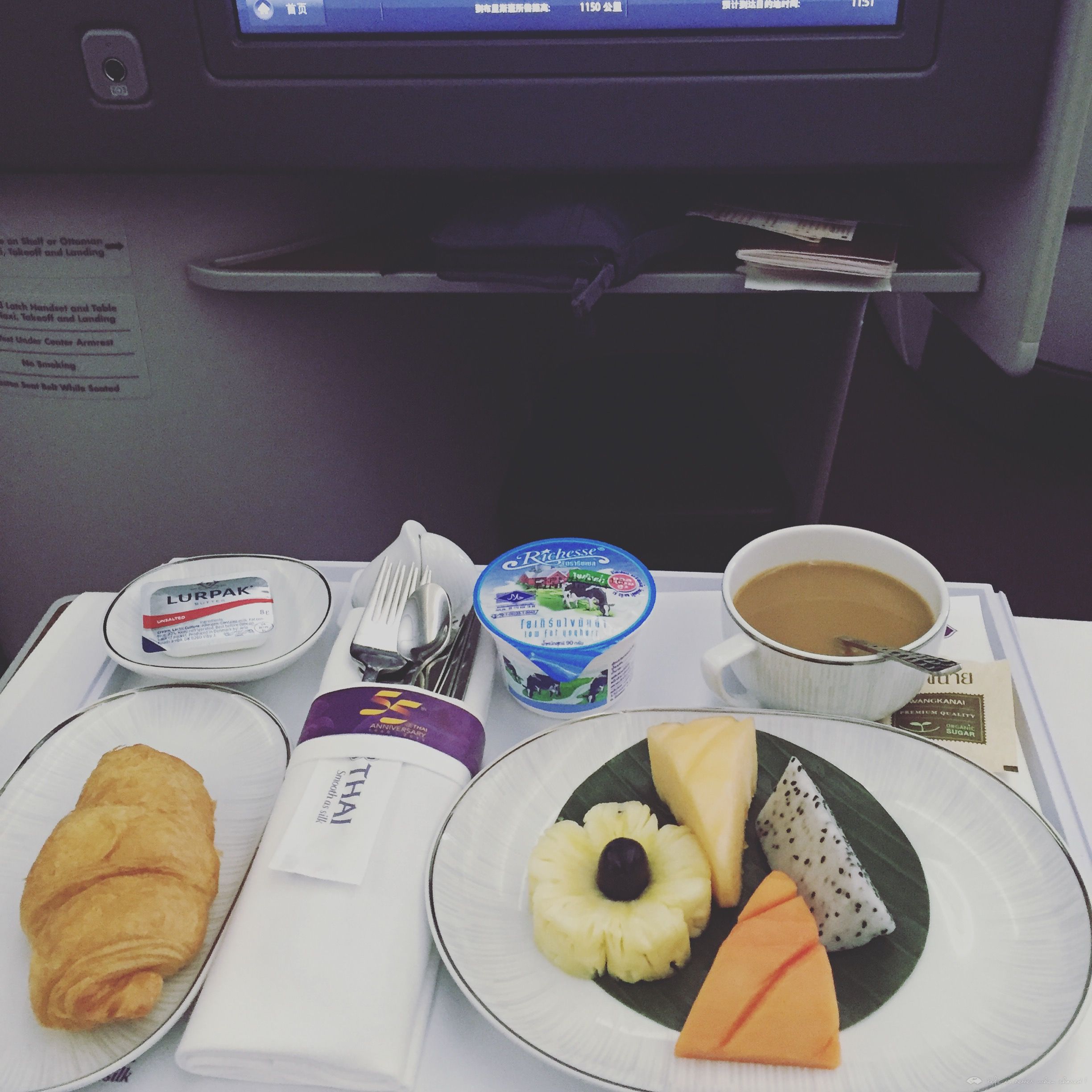 smooth as silk̳׷̩787 Business Class CTU-BKK-BNE-BKK-CTU