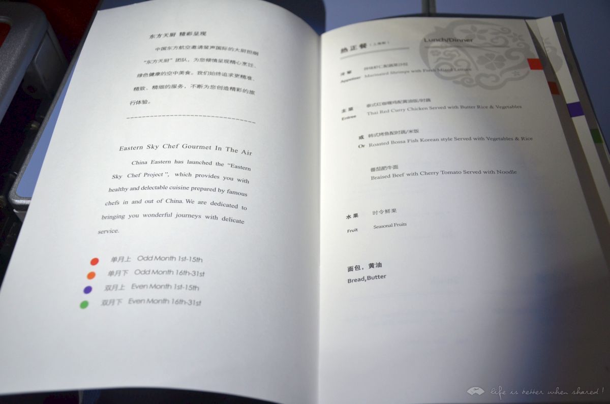 GARDYɰɡɿͿ˹A332report MU231/2