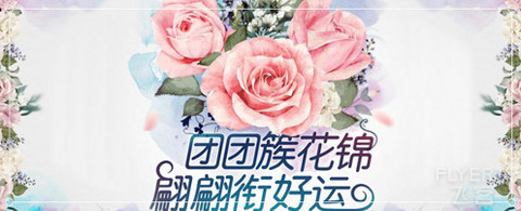 【Benny聊】坑友来稿｜浦发红包+取现，一年搞定100w