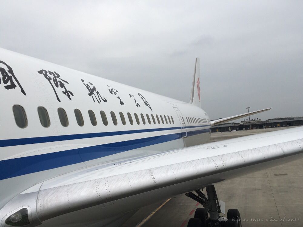 787-9׺CTU-PEKͷȣ񣩲ճ¼