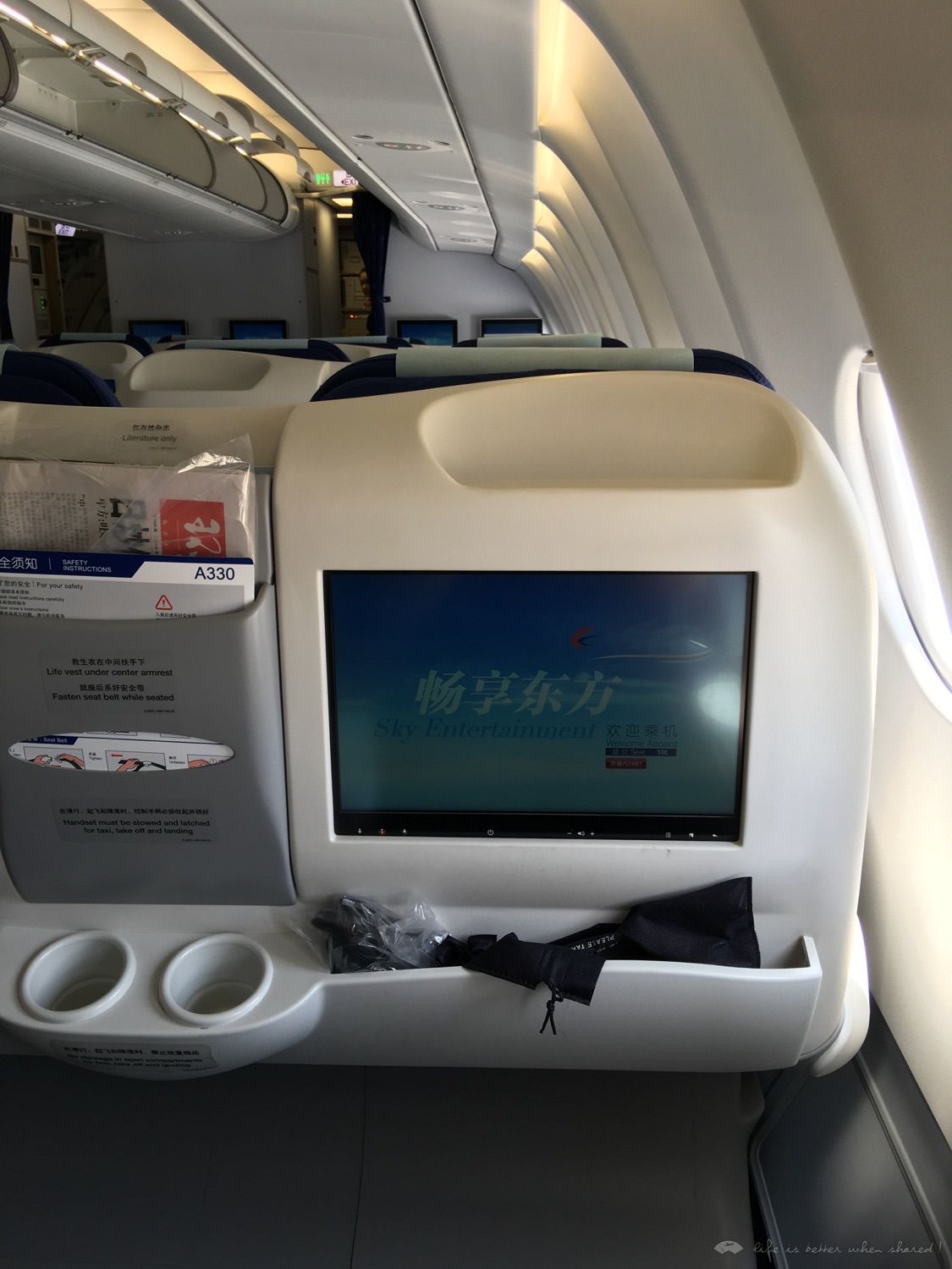 ľPVG-ICN 332͵һǰPTV333