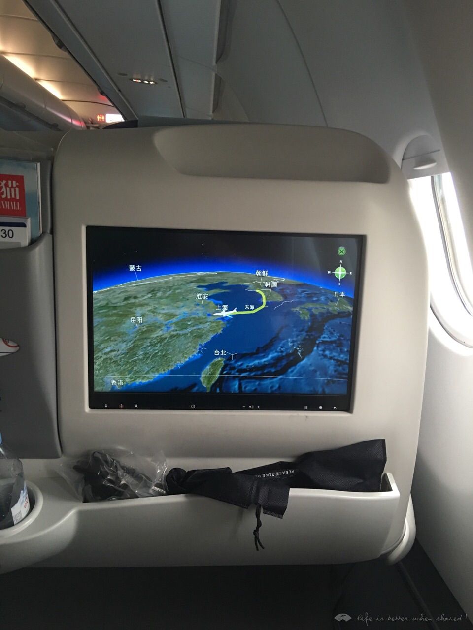ľPVG-ICN 332͵һǰPTV333