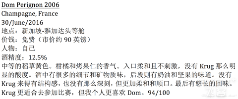 屏幕快照 2016-07-04 上午12.51.28.png