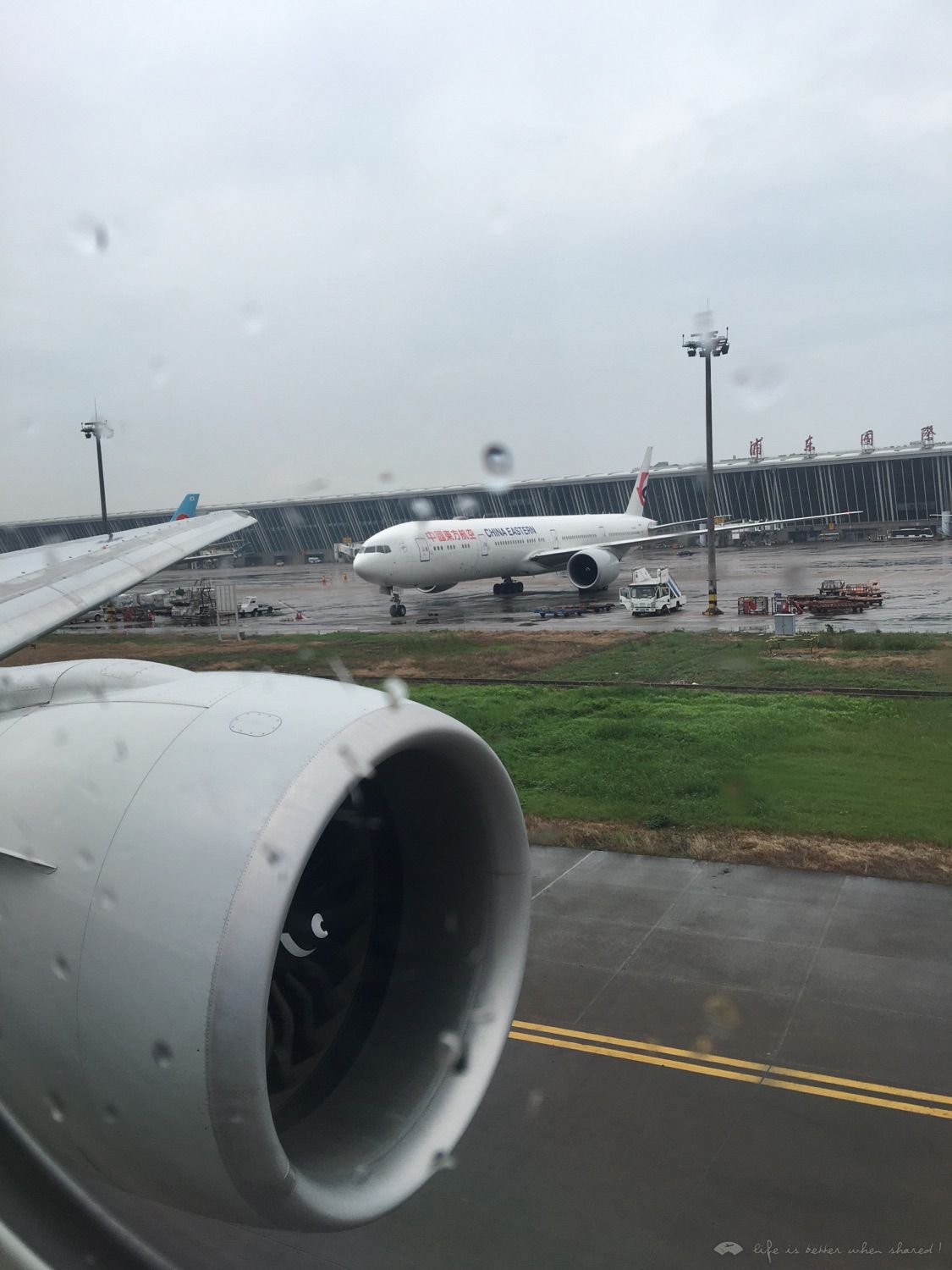ˬ; PVG-ICN ;773