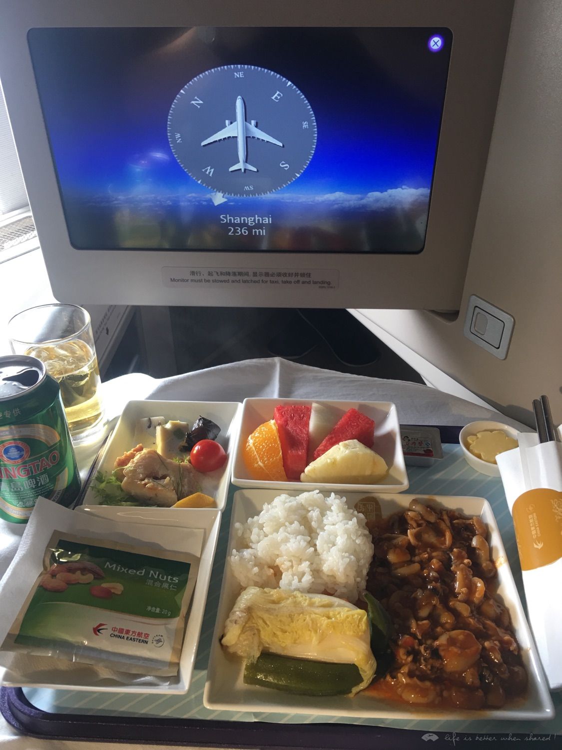 ˬ; PVG-ICN ;773