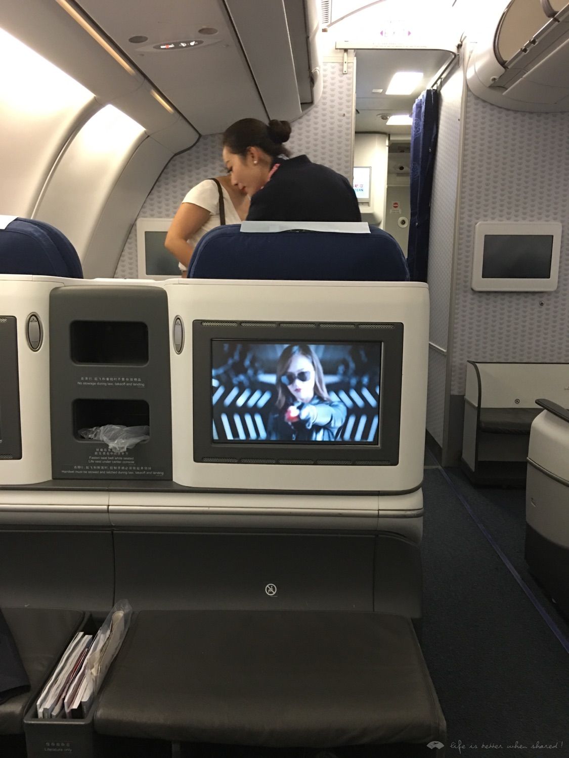 ˬ; PVG-ICN ;773