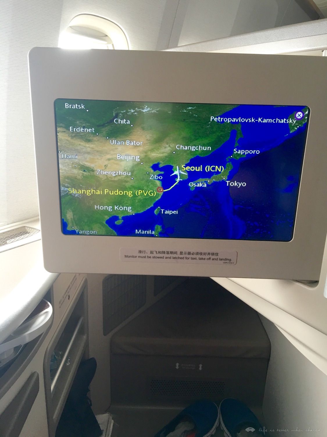 ˬ; PVG-ICN ;773