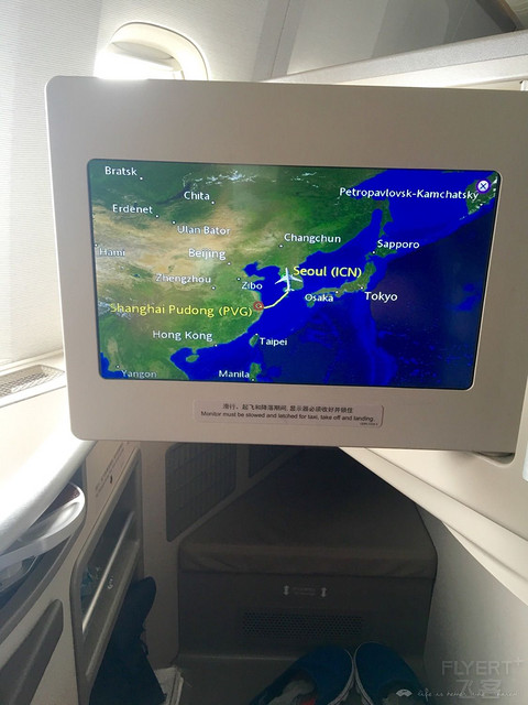 超爽的旅途 PVG-ICN 短途773体验