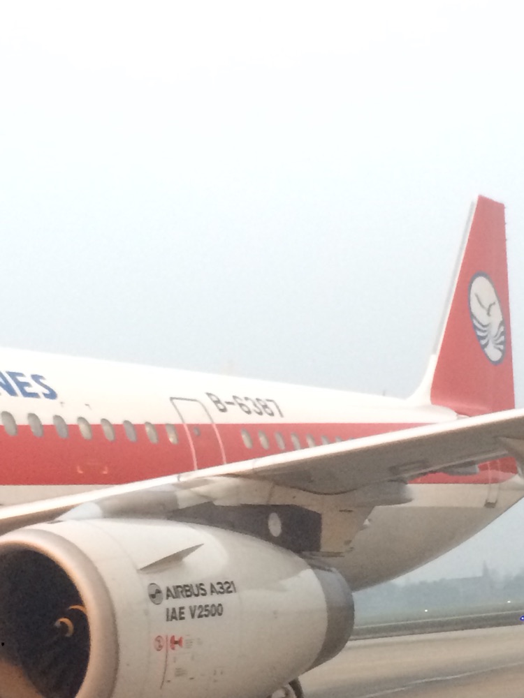 3U8773 JT2616 CTU-NNG-DPSA-Y