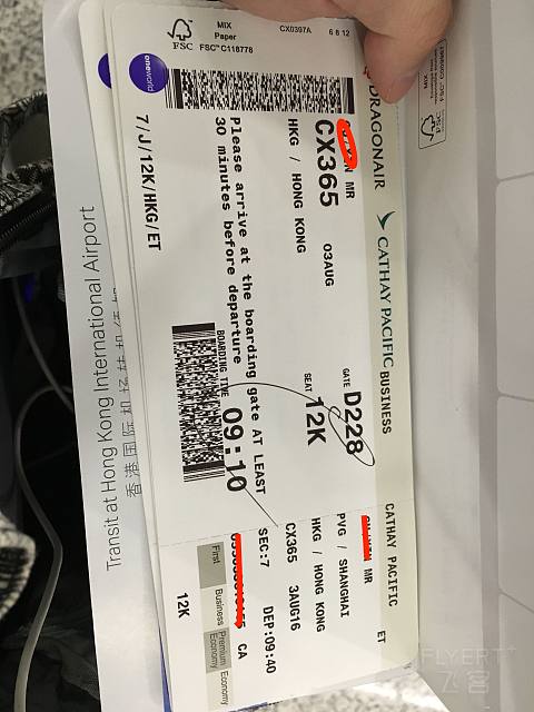 (CX)PVG-HKG-BKK商务仓,PIER内部,BKK贵宾室！8.15更新剩余3段（只看该作者阅览全部）
