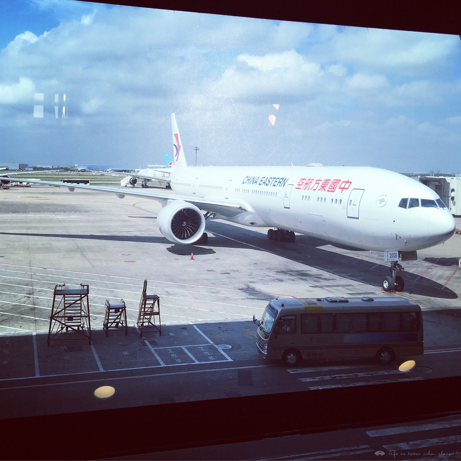 PVG-LAX 77W