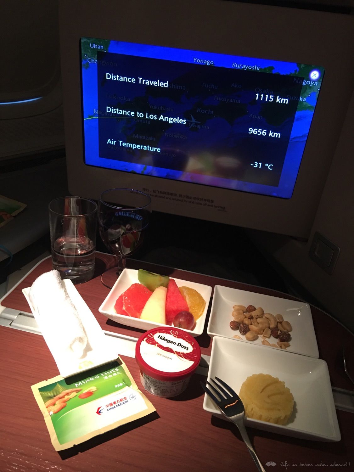 PVG-LAX 77W