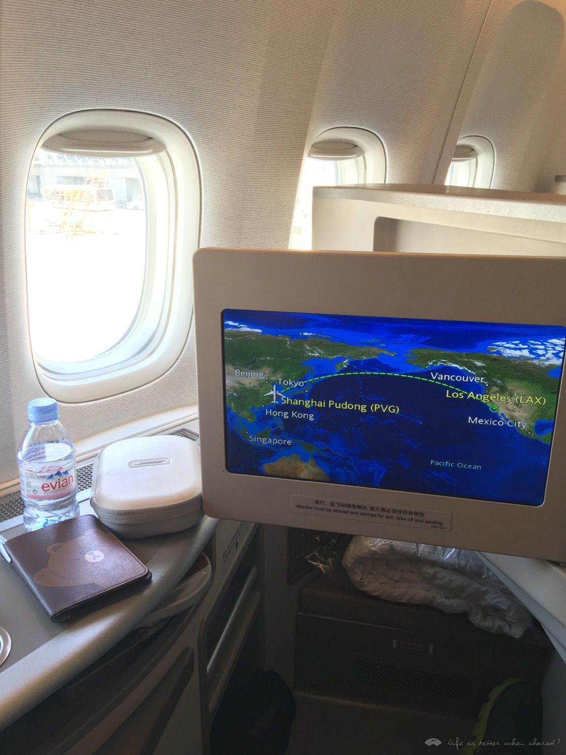 PVG-LAX 77W