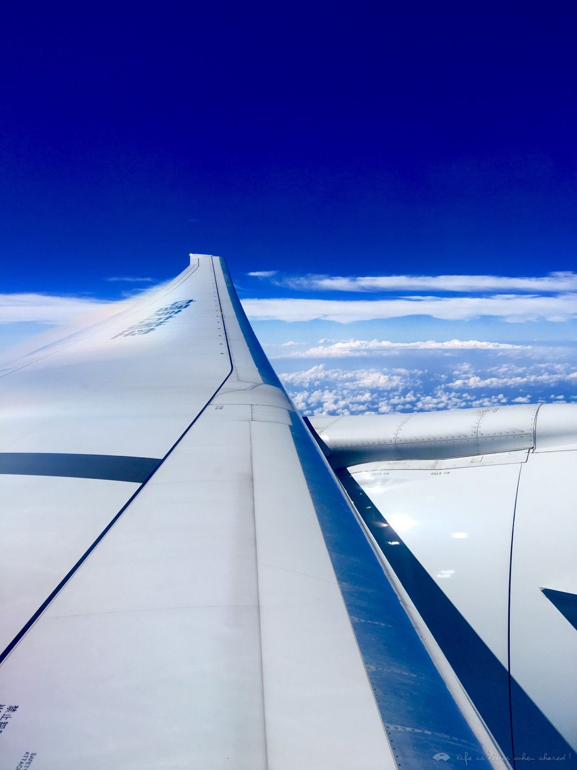 PVG-LAX 77W