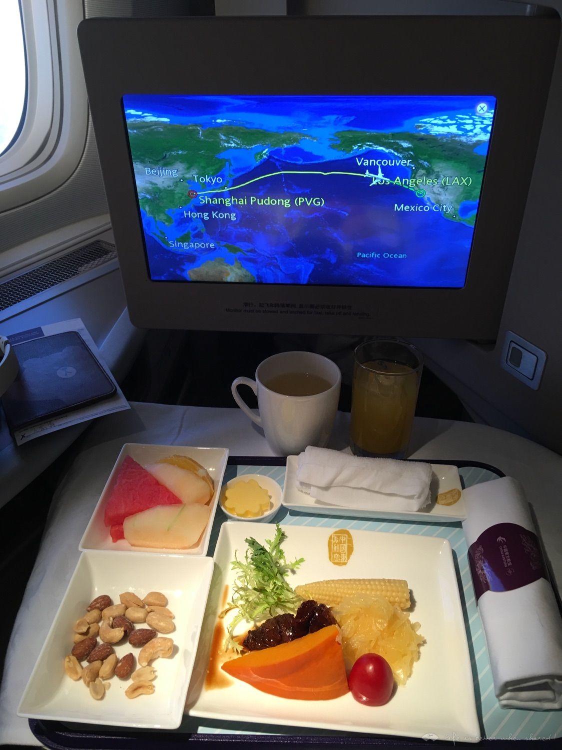 PVG-LAX 77W