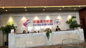 各机场休息室汇总~希望大家一起完善，供飞客们参考！目录见1楼，更新与2016.09.03~