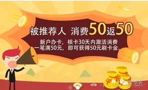 浦发银行3神卡：AE超白、AE白、加速白 用卡及下卡最全攻略 | 最新公告解读