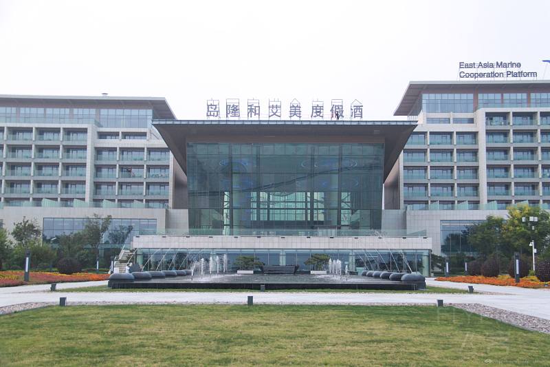 SDZijia2016-0914--1316.JPG