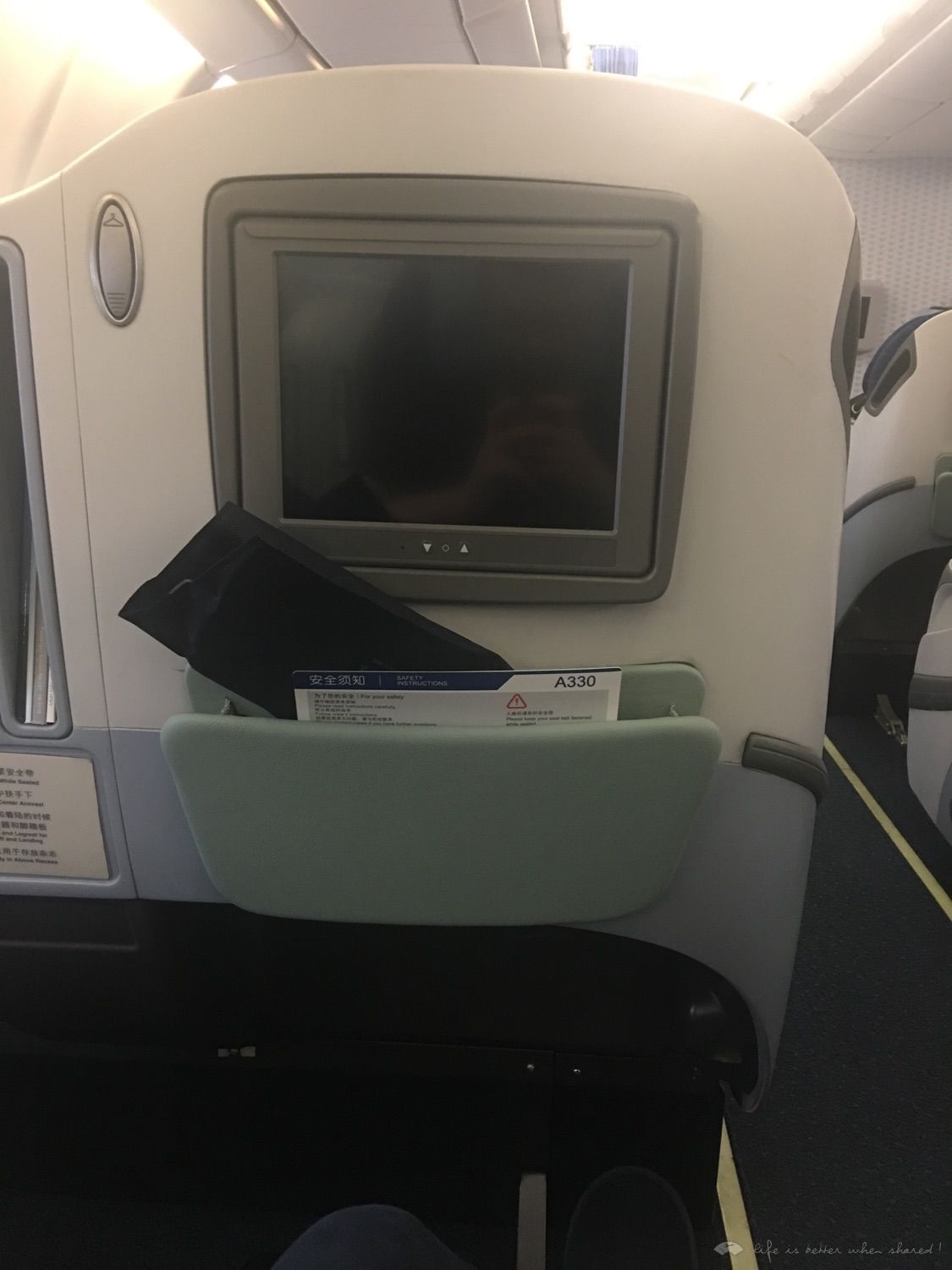 MU5029 Business Class װ