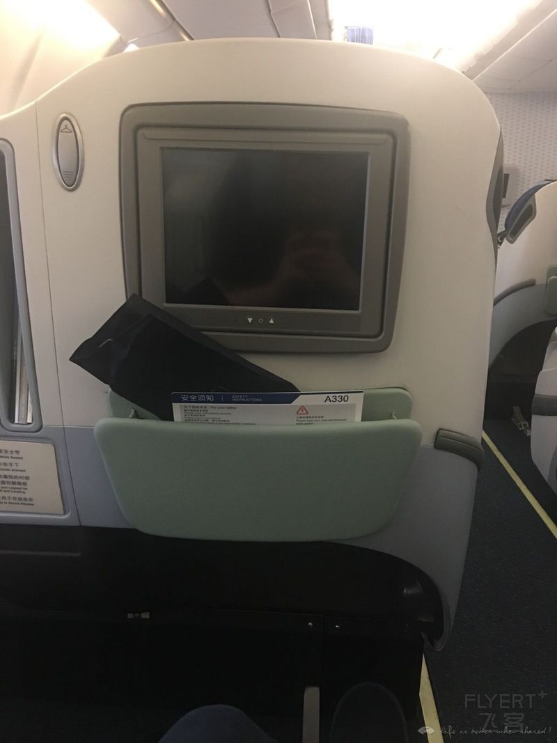 fk-1474480618.949055.jpg