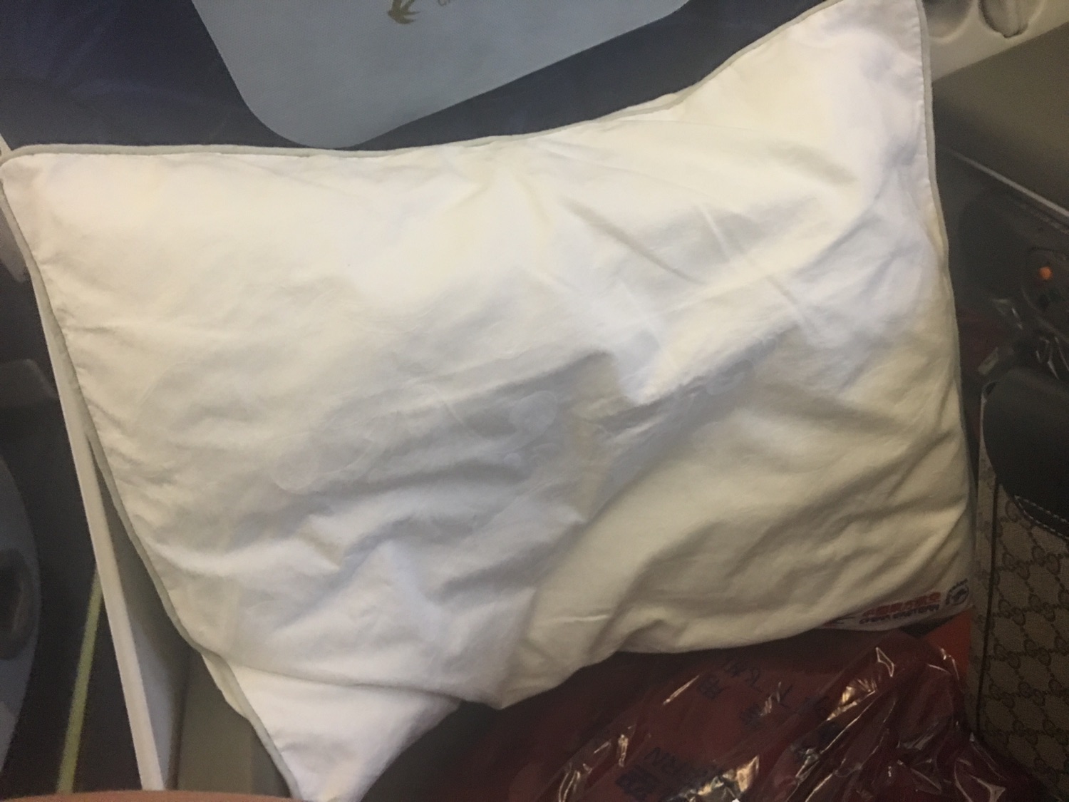MU5029 Business Class װ