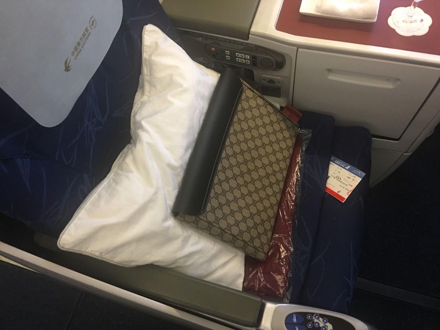 MU5029 Business Class װ