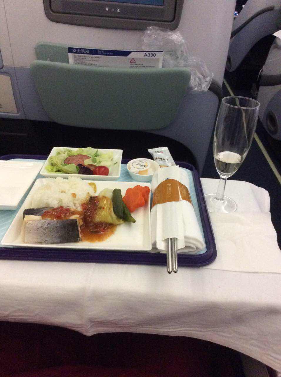 MU5029 Business Class װ