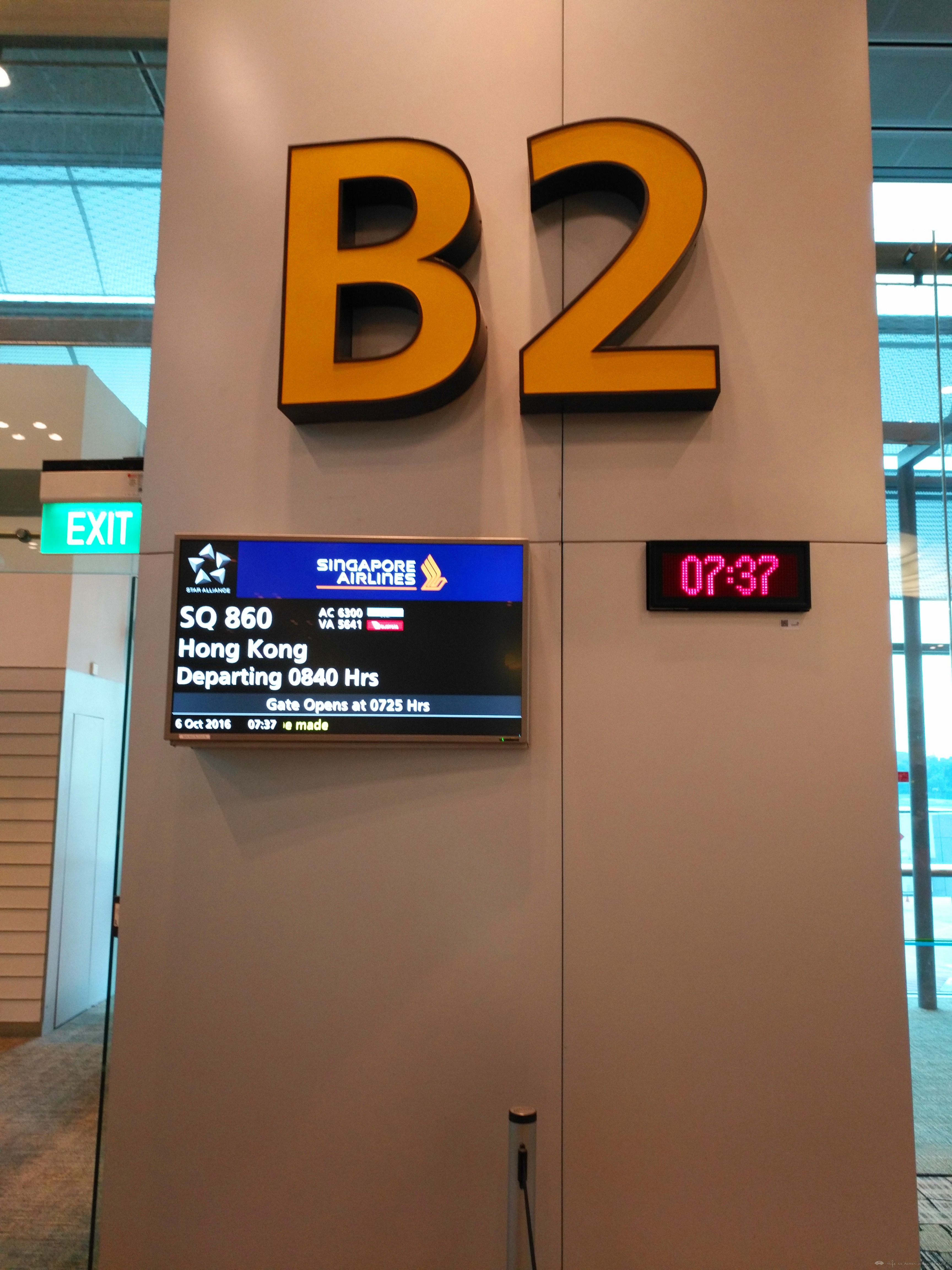 HKG-SINºA380òգ