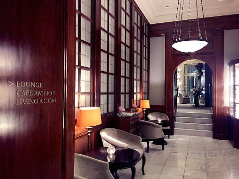 Park Hyatt Vienna & Milan - 维也纳柏悦 & 米兰柏悦