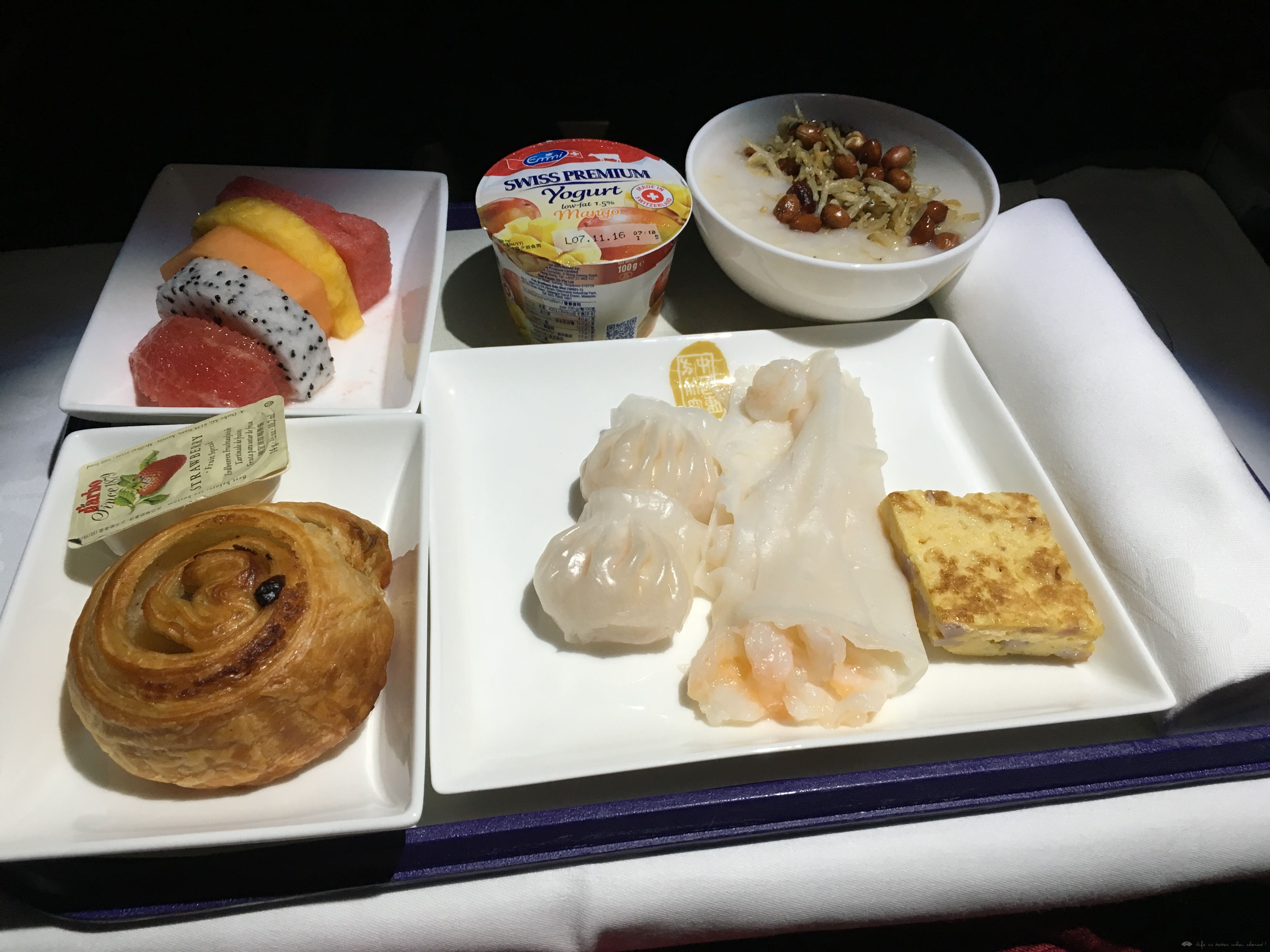 PVG SIN/ Business class/ skytrax Ǻ