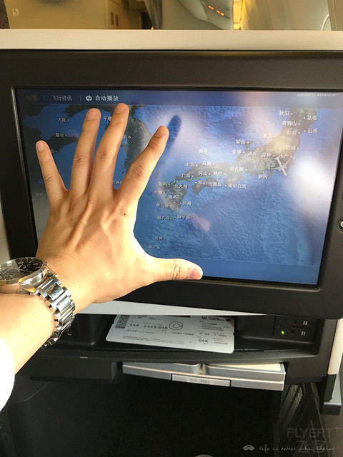 15寸屏幕