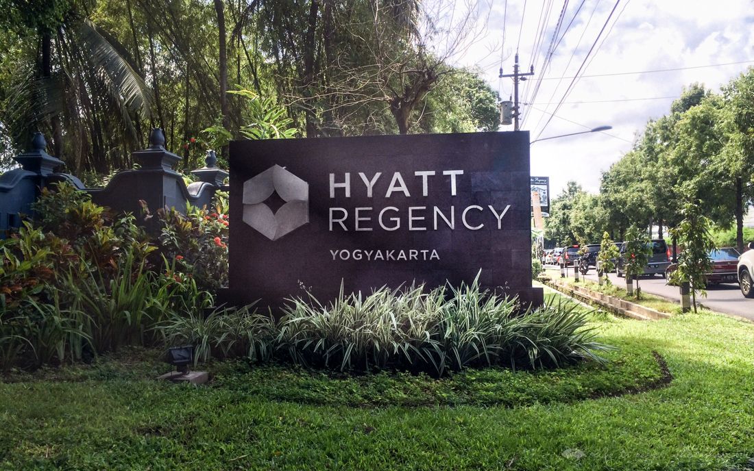 Hyatt Regency Yogyakarta & Grand Hyatt Bali | ǿ & 嵺