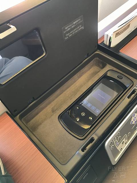 触控遥控器
