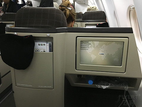 杰克陈游记：不完美我依然爱她，瑞士航空商务舱北京－苏黎世飞行报告