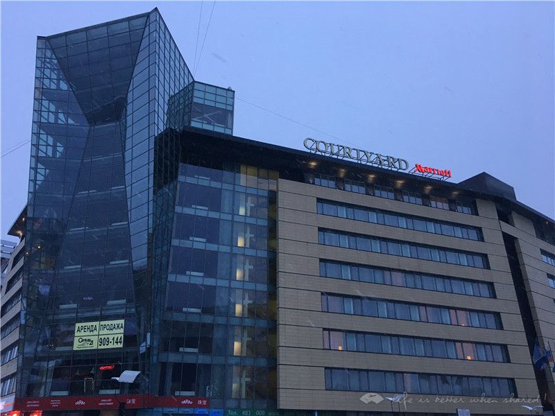 ĿƵ(Courtyard by Marriott Irkutsk City Center Hotel )