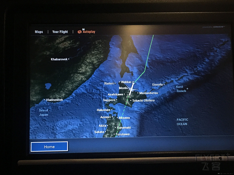 JAL Premium Economy ձճw Part 1 JL61