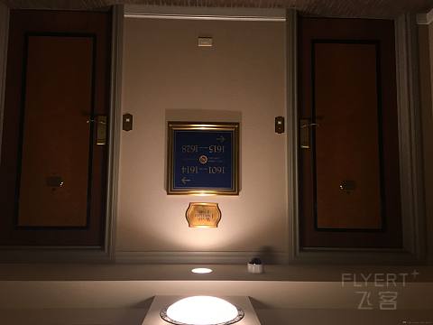 隐于繁华 | 东京威斯汀 行政客房&单卧室套房 Report