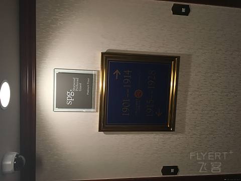 隐于繁华 | 东京威斯汀 行政客房&单卧室套房 Report
