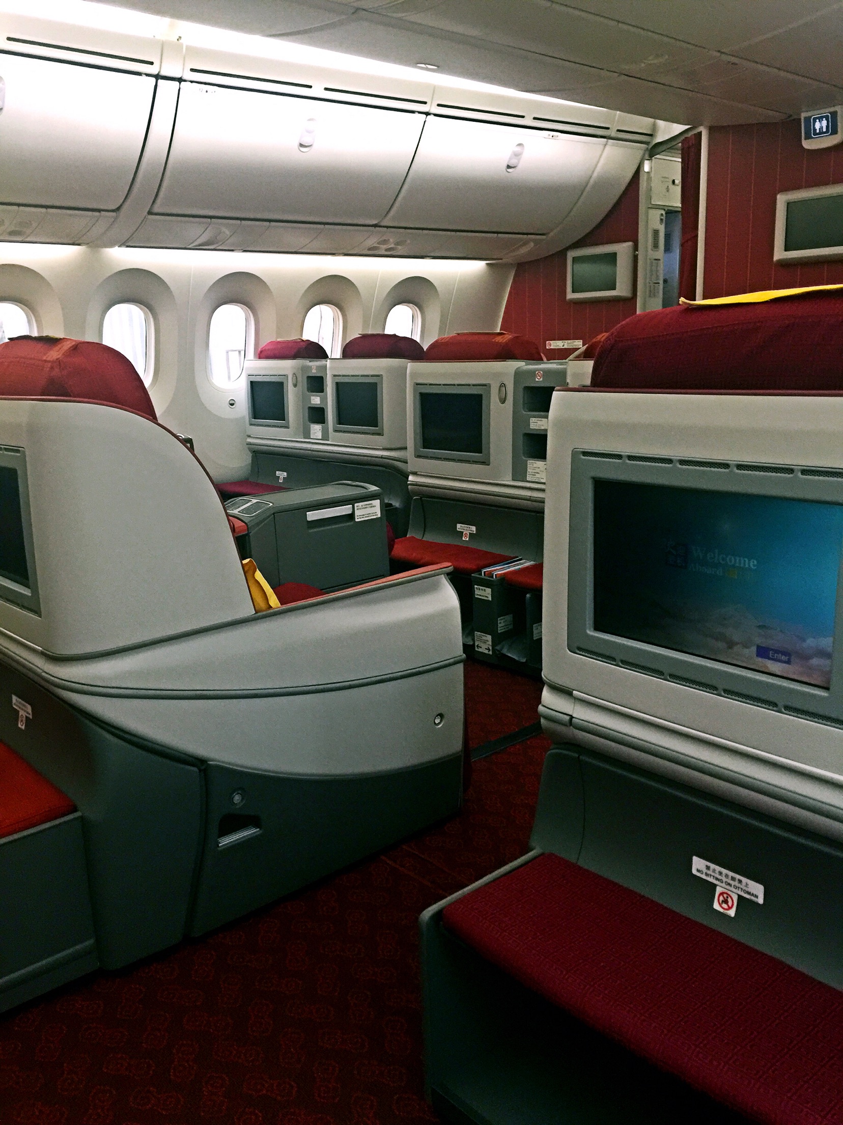SkytraxǺ˾ ϺHU7601 PEK-SHA B787-8 B2729 