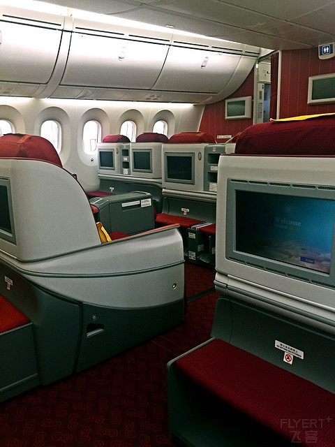 Skytrax五星航司 海南航空HU7601 PEK-SHA B787-8 B2729 飞行体验