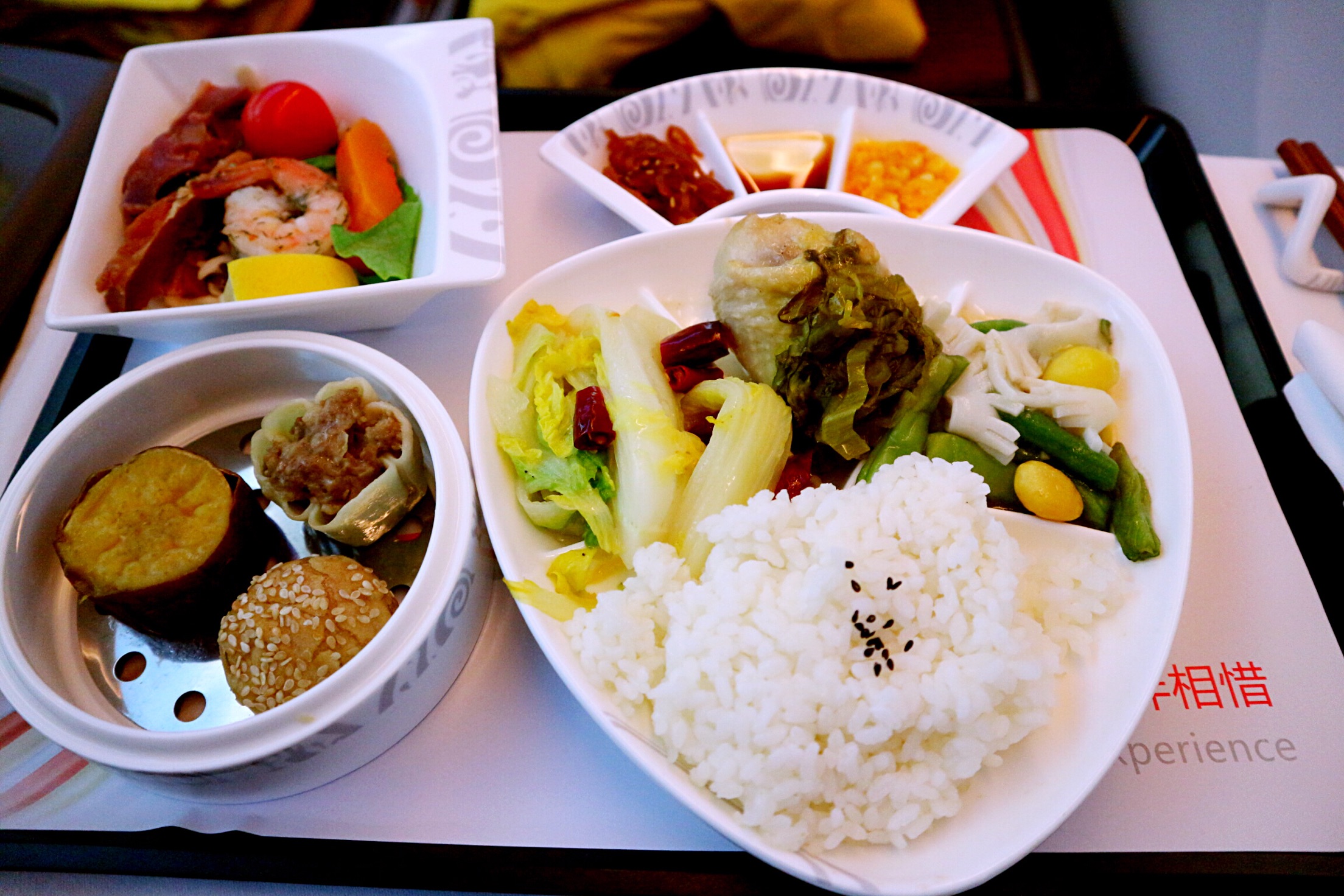 SkytraxǺ˾ ϺHU7601 PEK-SHA B787-8 B2729 