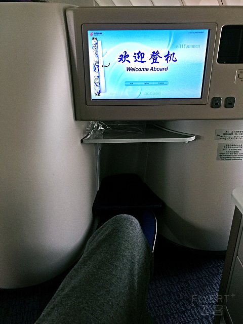 国航748 B-2481 上层公务舱飞行体验