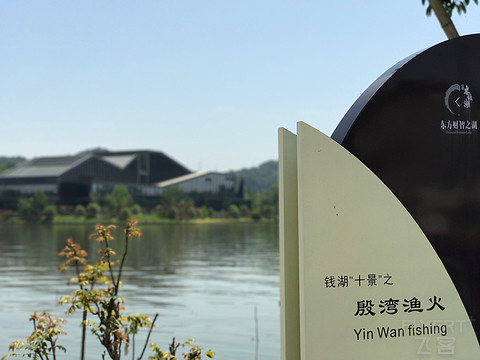 宁波东钱湖希尔顿真心很不错