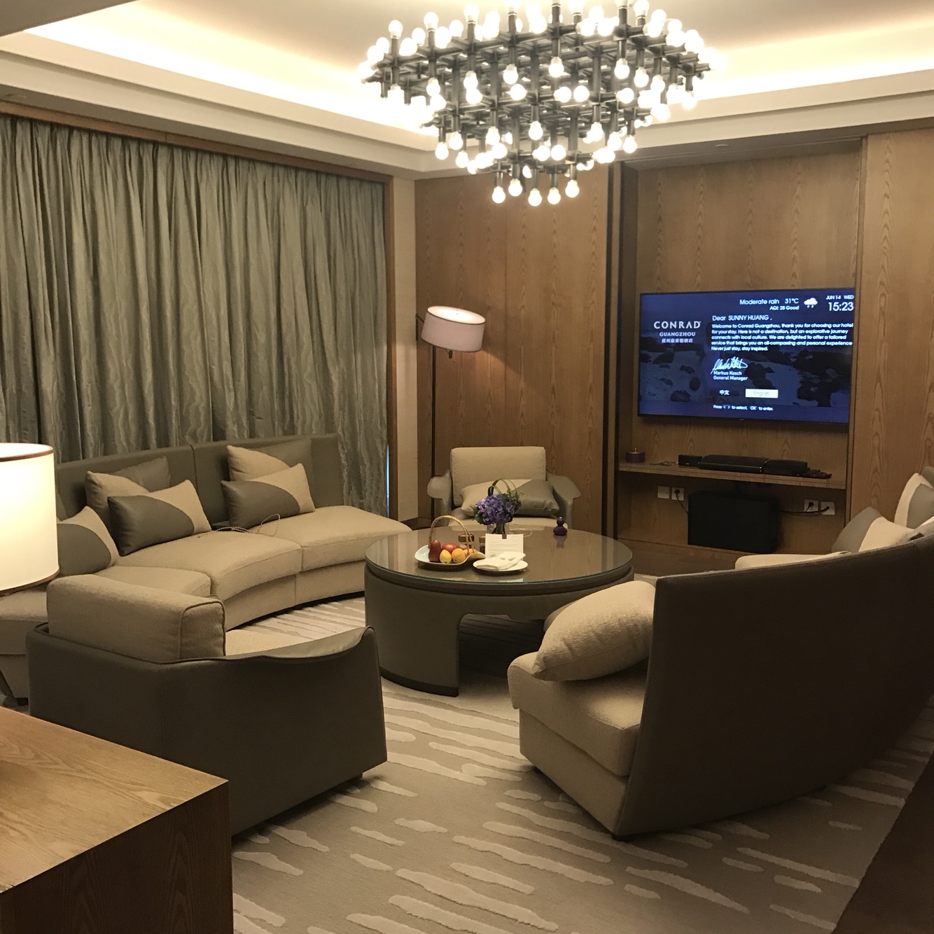 ͼConrad king premier suite