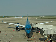 <em>VN</em>523 ԽϺA350